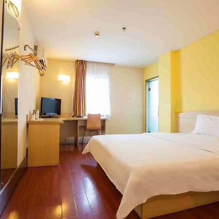 7Days Inn Chongqing Daxigou Renhe Street Екстериор снимка