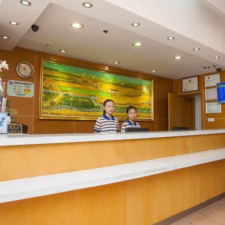 7Days Inn Chongqing Daxigou Renhe Street Екстериор снимка
