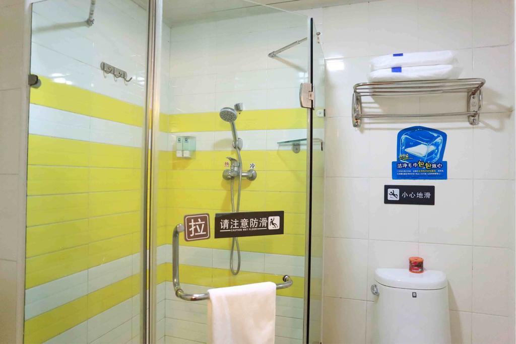 7Days Inn Chongqing Daxigou Renhe Street Стая снимка