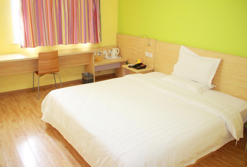 7Days Inn Chongqing Daxigou Renhe Street Екстериор снимка