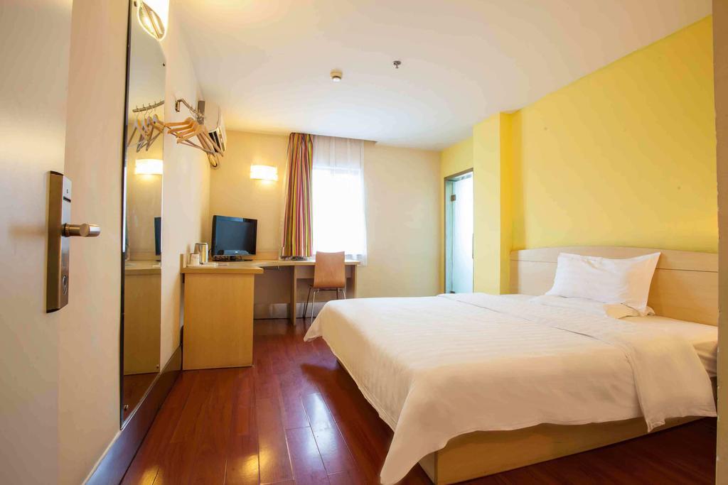 7Days Inn Chongqing Daxigou Renhe Street Екстериор снимка